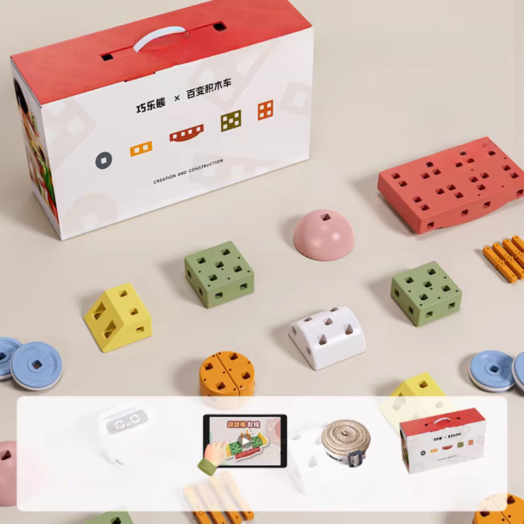 Jumbo Functional Building Blocks