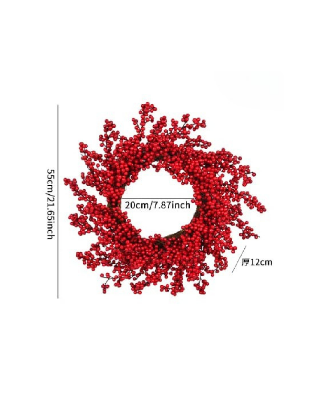 Seasonal - Christmas - Red Berry Wreath (Pre-Order)
