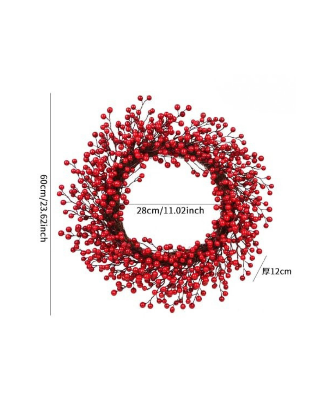 Seasonal - Christmas - Red Berry Wreath (Pre-Order)